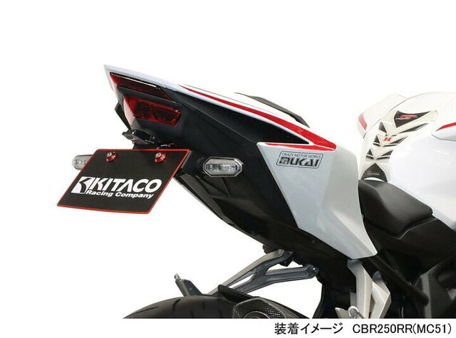 リアサスペンション: HONDA CBR250RR(MC51) カスタムパーツ通販