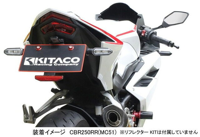 リアサスペンション: HONDA CBR250RR(MC51) カスタムパーツ通販